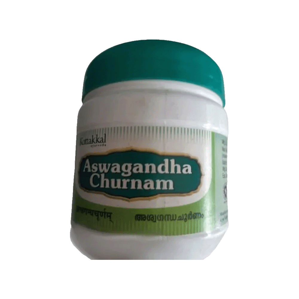 Avs Ashwagandha Powder
