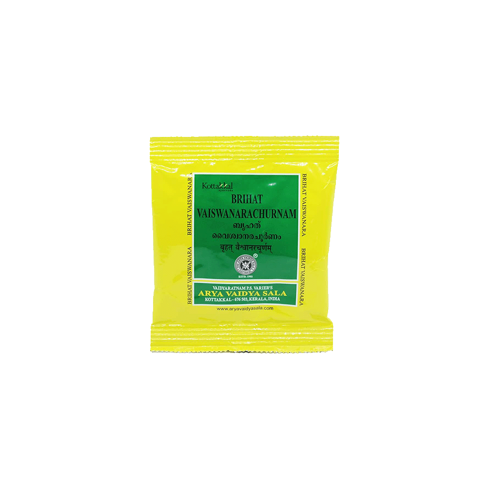 BRIHATH VAISWANARA CHURNAM 10GM