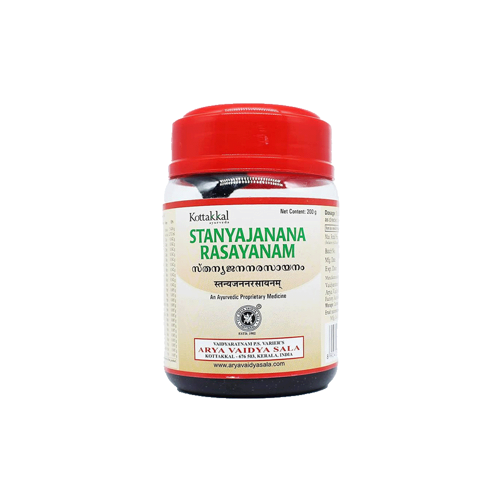 STANYAJANA RASYANAM 200GM
