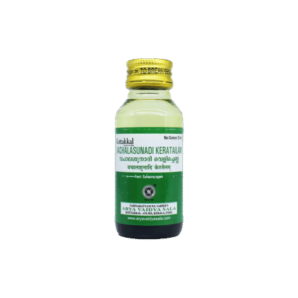 Vachalassunadi Keram